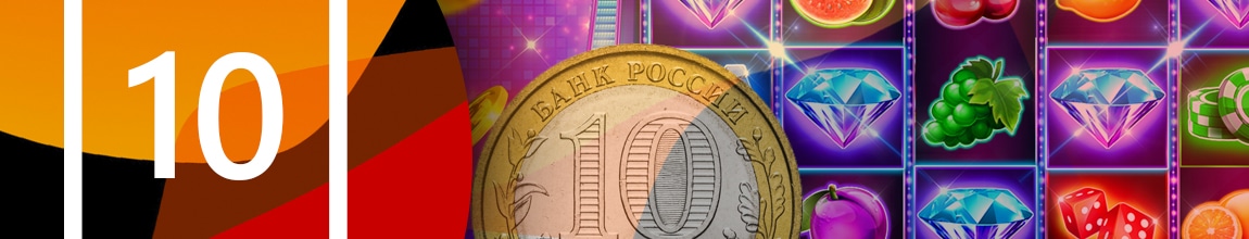 интернет казино с пополнением баланса от 100 руб